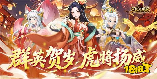 哪些变态游戏有无限的钻石元宝 无需氪金的无限代金变态游戏推荐