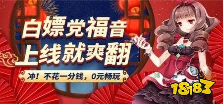 永久0.05折手游平台