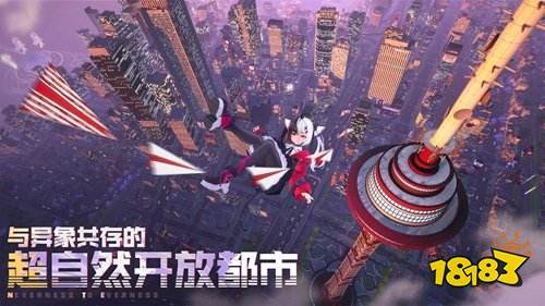 异环能联机吗 异环联机方法