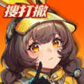 头号禁区游戏