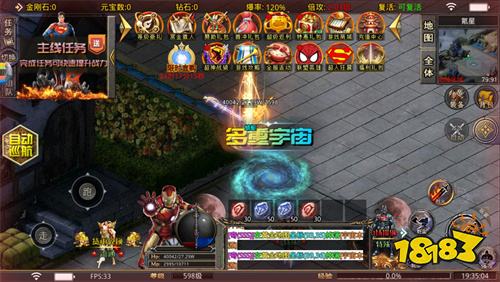 找个人少的传奇私服 2026多款热门鬼服传奇手游推荐