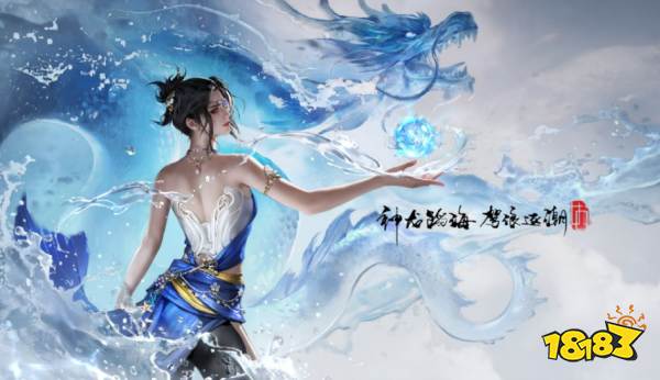 永劫无间PC端需要钱买吗 永劫无间PC端付费一览
