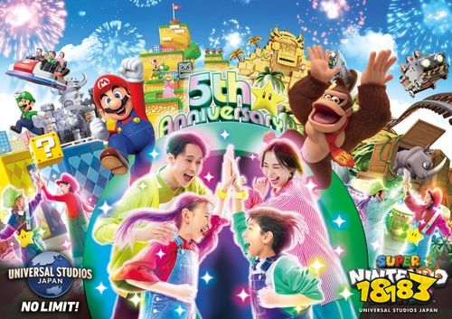 USJ“超级任天堂世界”5周年庆典盛大开幕!人气偶像团体浪花男子惊喜现身