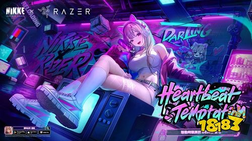 《胜利女神:妮姬》全新时装与RAZER联动海报曝光!普丽瓦蒂战斗展示抢先看