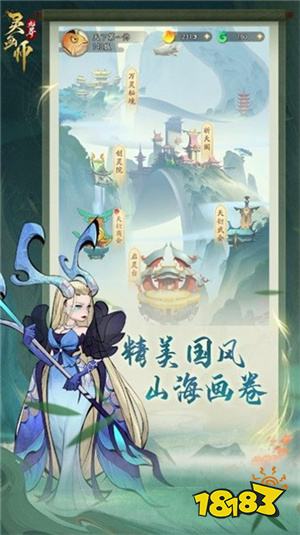 有哪些微信小游戏很好玩 微信好友都在玩近期爆火的5款小程序休闲游戏