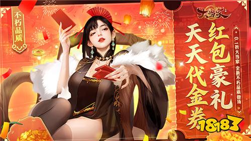 玩腻了无脑种田?《大当家之路》带你沉浸式玩转宋代商海!