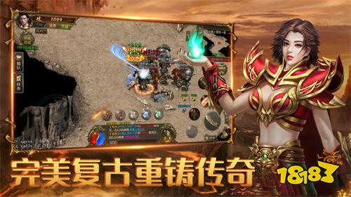不肝不氪的传奇到底该怎么找 真零氪免费的传奇手游排行榜