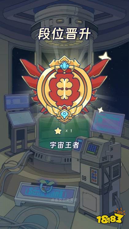 宇宙农场物语官方版