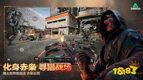 三角洲行动pc端官网在哪 三角洲行动pc端官网地址一览