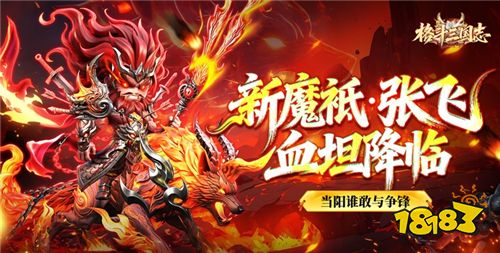 巴兔热游推荐排行榜第194期：解压又过瘾，摸鱼玩刚刚好！