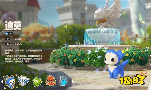 腾讯15年前经典IP续作《洛克王国：世界》3月26日开服 官方承诺不卖数值、不抽卡