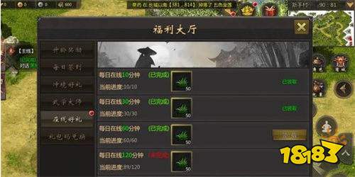 圣堂千年盛世手游新手攻略,比传奇还老的神作,零氪搬砖躺赚不踩坑!