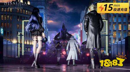 最终幻想:纷争Duellum国际服怎么充值 国际服游戏便宜充值平台推荐