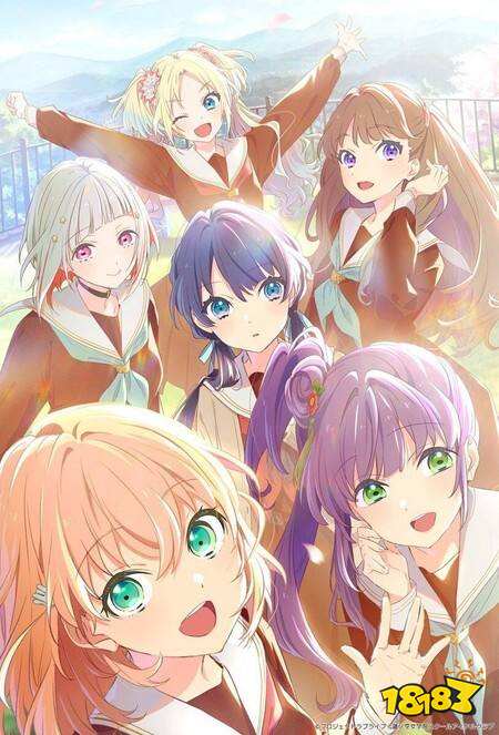《Link!Like!LoveLive!》宣布将于2026年6月30日终止服务