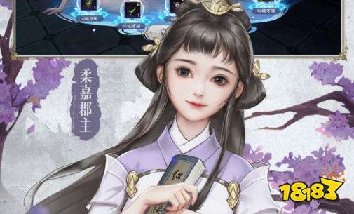 买断版手游平台哪个好 买断制变态手游盒子大全