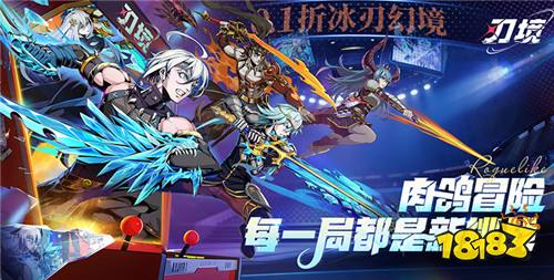 4.7游戏快报|玩游戏赚真充,再也不氪金!