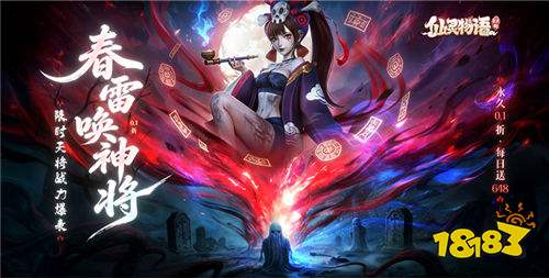 天天送大礼包的福利手游合集 五款每日赠送海量代金券的游戏大全