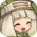 代号深渊之歌官网版
