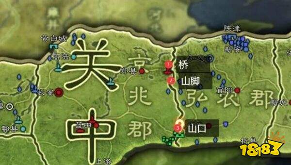 三国志战略版华为端下载