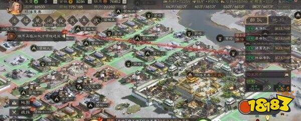 三国志战略版华为端下载