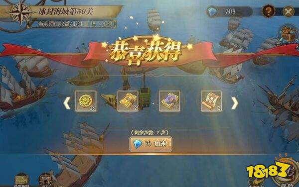 航海王燃烧意志最新怀旧服下载