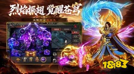 微信传奇小游戏哪个好玩?微信小程序必玩传奇榜单