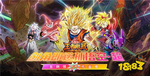 【4.10-4.12】周末福利活动:二十倍返利巨优惠!小钱也能当大佬!