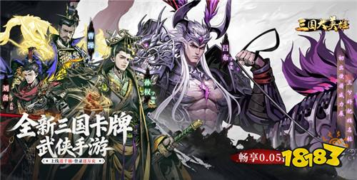 【4.10-4.12】周末福利活动:二十倍返利巨优惠!小钱也能当大佬!