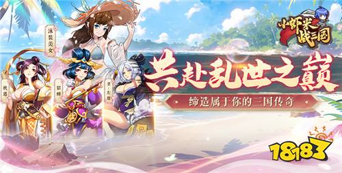 可买断永久免费的手游推荐 一分钱永久买断的游戏大全