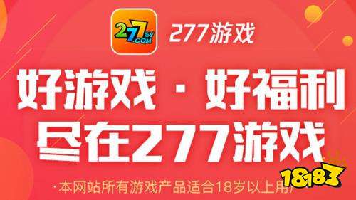 6480代金券无限送的游戏盒子推荐 2026代金券充值卡免费嫖的app盘点