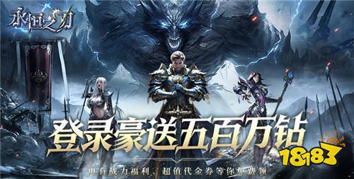 好玩免费的gm手游top10款 2026解锁gm特权的游戏排行榜推荐