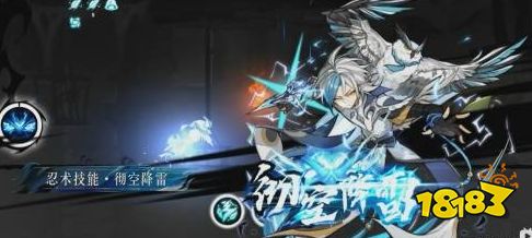 忍者必须死3华为版下载