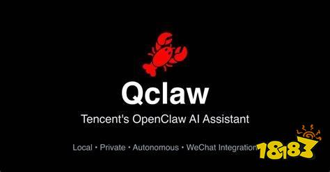 QClaw默认大模型有哪些?免费Token额度、用量查看与自定义模型设置详解