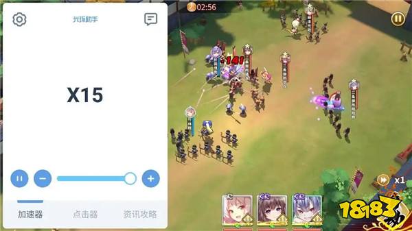 自动连点器软件推荐 2026年自动连点器工具合集