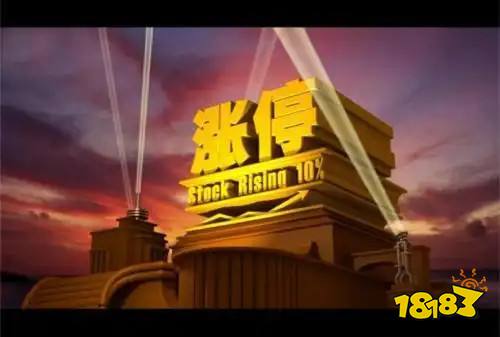 2026证券公司十大品牌排行榜 证券公司品牌前十名