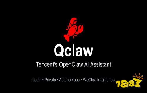 QClaw Skill是什么?QClaw怎么创建和使用技能?