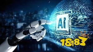 AI软件安全吗 AI软件会泄露隐私吗