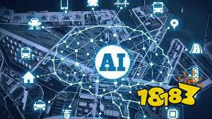 AI软件安全吗 AI软件会泄露隐私吗