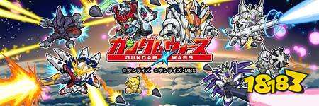 上线超9年的《LINE 高达大乱斗》将于2026年6月30日终止服务
