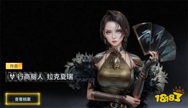 亿万光年游戏舰船系统介绍9