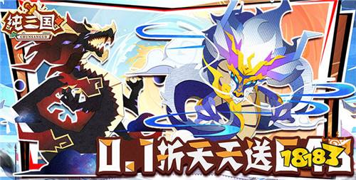 【4.24-4.26】周末福利活动:签到就送代金券,玩游戏就要白嫖到底!