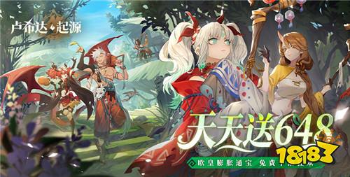 4.28游戏快报|假期玩什么游戏最解压?这些轻松好上手的游戏你一定要试!