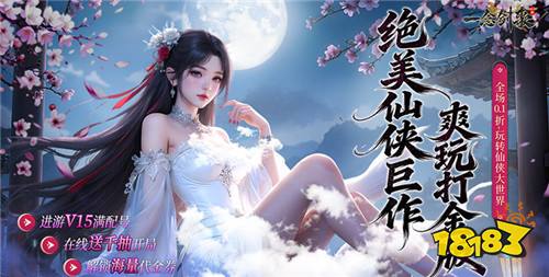 4.28游戏快报|假期玩什么游戏最解压?这些轻松好上手的游戏你一定要试!