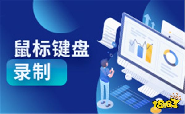 热门手机版连点器软件下载推荐 好用的连点器软件排行榜