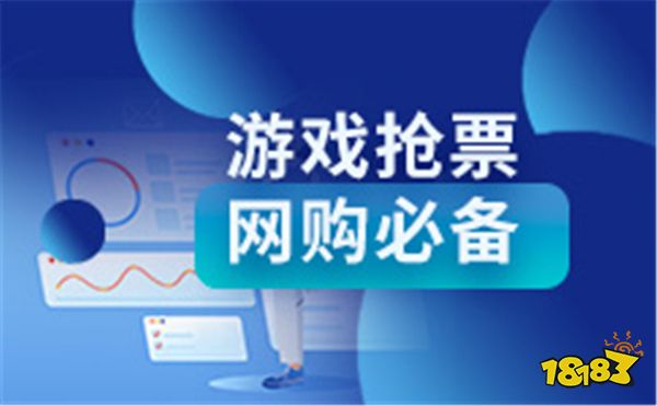 热门手机版连点器软件下载推荐 好用的连点器软件排行榜