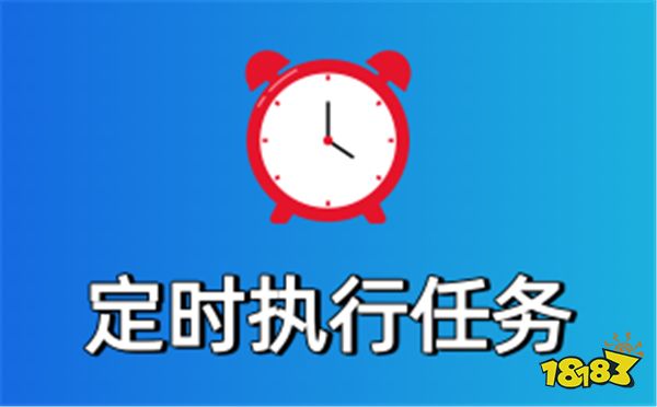 10大常用自动连点器有哪些 热门自动连点器排行榜