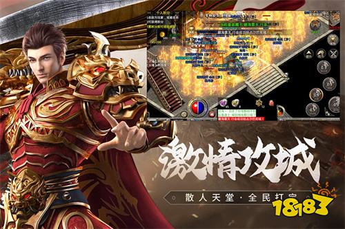 魔龙之戒传奇ios正版下载