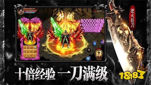 大型暗黑精品多职业超长期传奇 多职业高掉率传奇游戏盘点