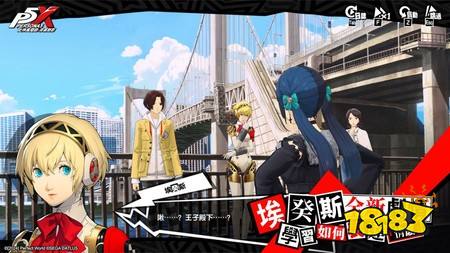 《女神异闻录：夜幕魅影》5.0.2版本“机械天使的枪鸣”上线 开启P3R联动新篇章