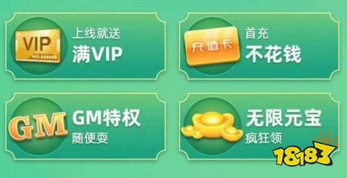 玩bt手游哪些官方正版游戏盒子比较靠谱 稳定靠谱游戏多的正版游戏app推荐
